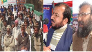 Kashmir Freedom Movement Bhimber