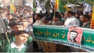Kashmir Freedom Movement Maqbool Butt Shaheed Jaloos