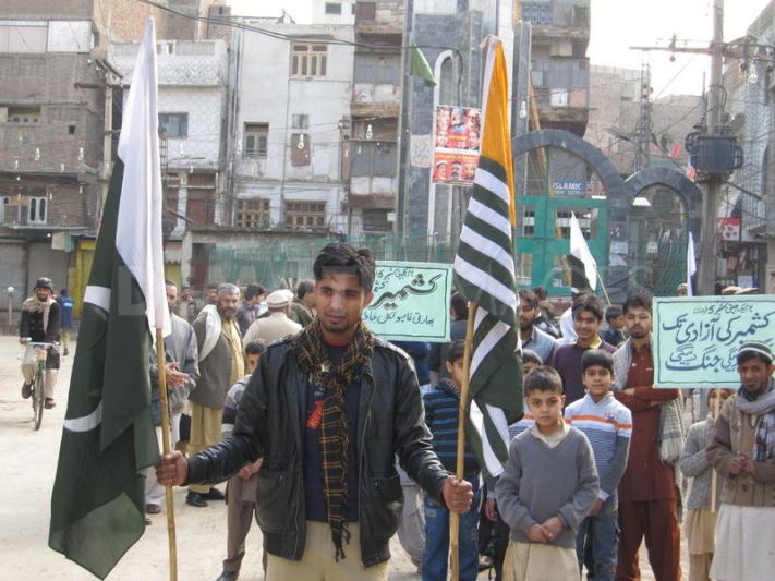 Kashmir Solidarity Day
