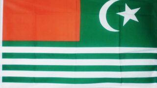 Kashmir