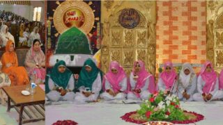 Khurshid Girls College Mehfil Milad