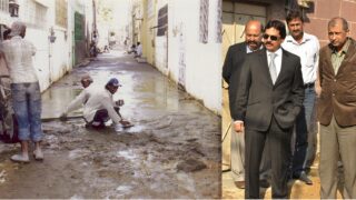 Korangi Town M Sami Khan Floring