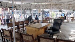 Lahore Boycott