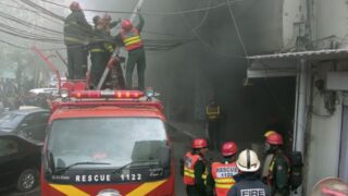Lahore Building Fire