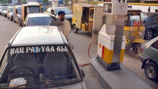 Lahore Cng Stations