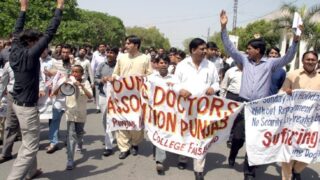 Lahore Doctors