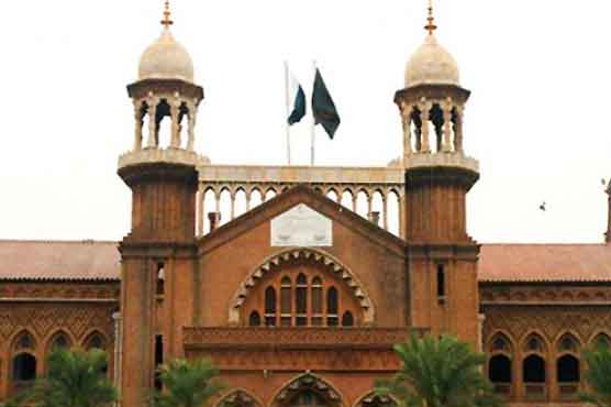Lahore High Court