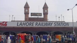 Lahore Railway Station