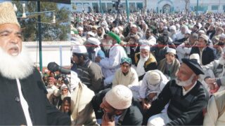 M Afzal Qadri Addressing