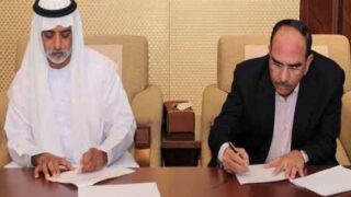 Malik Riaz Abu Dhabi Group