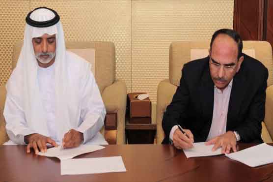 Malik Riaz Abu Dhabi Group