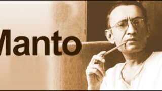 Manto