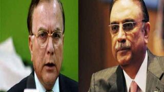 Manzoor Wattoo Zardari