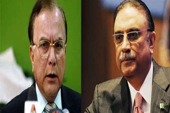 صدر زرداری سے منظور وٹو کی ملاقات ، پارٹی امور پر بات چیت