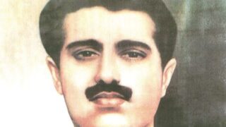 Maqbool Butt Shaheed