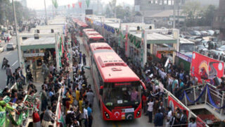Matro Bus