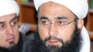 Maulana Amir Siddiq