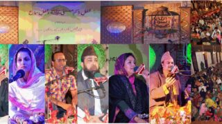 Mehfil e Milad Shah Faisal Sector