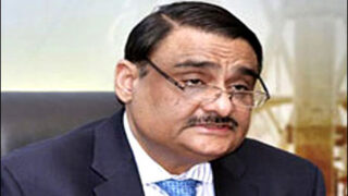 Ministry Petroleum Pakistan
