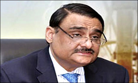 Ministry Petroleum Pakistan