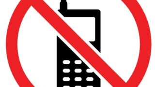 Mobile Phone Service