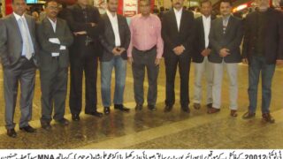 Mohammad Ali Shah Syed Asif Hasnain Group Photo