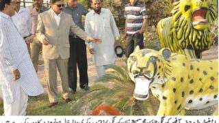 Mohammad Sami Khan Korangi Town Visit