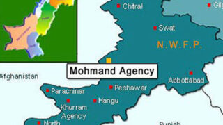 Mohmand Agency