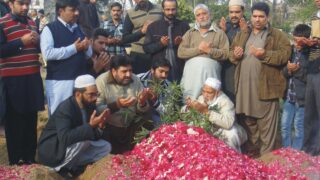 Naseem Ahmed Chishti Bashir Butt