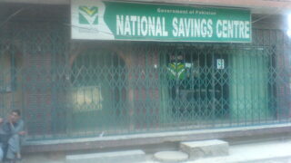National Saving Bank