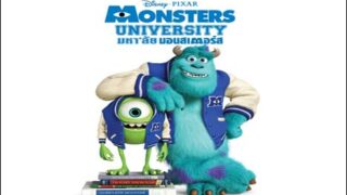 New Three-D Comedy Film