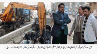 Nishat Mohammad Zia Qadri Shah Faisal Town