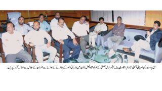 Nishat Zia Qadri Shah Faisal Town
