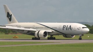 PIA