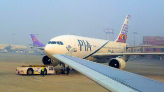PIA