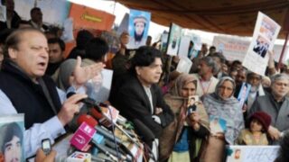 PMLN Protest