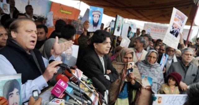 PMLN Protest