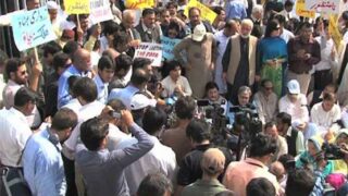PMLN Sit