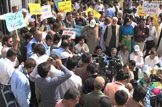 PMLN Sit