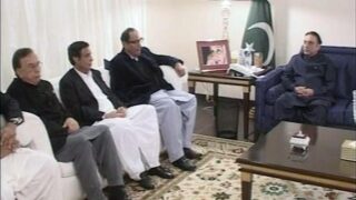 PMLQ Meeting