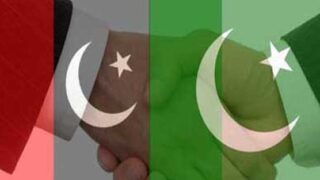 PPP PML Q