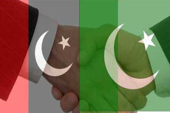PPP PML Q