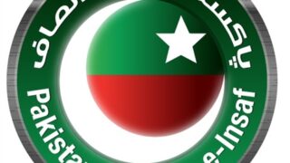 PTI Multan