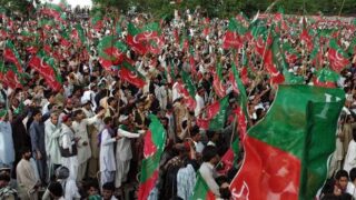 PTI Rally