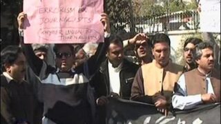 Peshawar Protest