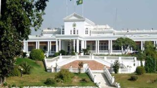Peshawar