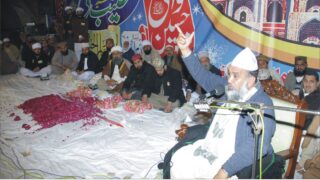 Pir Syed Shams Ur Rahman