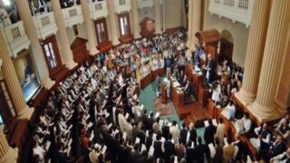 Punjab Assembly