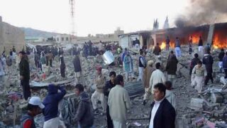 Quetta Blasts