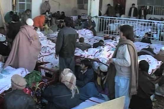 Quetta Tragedy